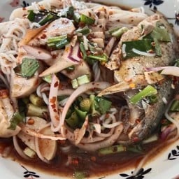 ยำขนมจีน ปลาทู หมูยอ