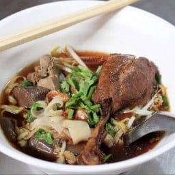 ก๋วยเตี๋ยวเป็ดบ้านอากง @พระราม 6