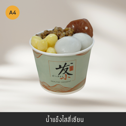 MENU_2893988SI_1723479349