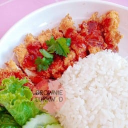 ข้าวไก่กรอบซอสคัตสึ