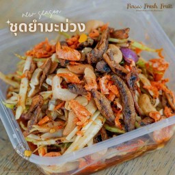 น้ำปลาหวาน ที่จริงใจ By Fin Fresh  Fruit สาขา1 วัดลานบุญ