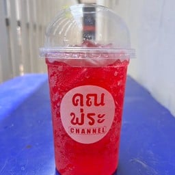 แดงโซดา