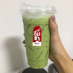 ชาเขียวนม(ติดกลิ่นมะลิเล็กน้อย)