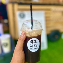 อเมริกาโน่น้ำผึ้ง