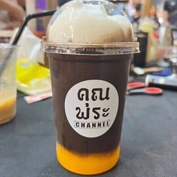 โกโก้ส้ม