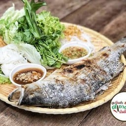 ปลากะพงเผา