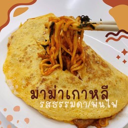 มาม่าเกาหลี