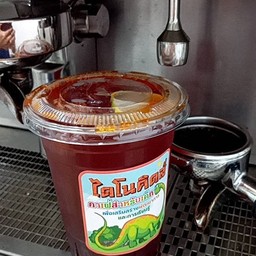 ชามะนาวเย็น