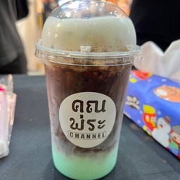 โกโก้มิ้น