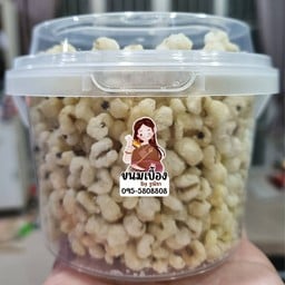 ลูกเดือยอบกรอบ