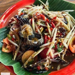ส้มตำปลาร้า เพิ่มพิเศษปูนาสด