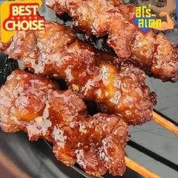 เนื้อโคขุน