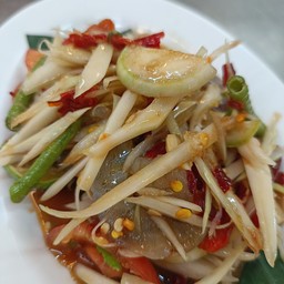 ตำกุ้งสด