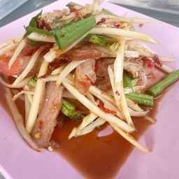 ตำคอหมูย่าง