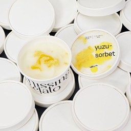 ยูสุซอร์เบ