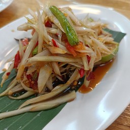 ตำปู