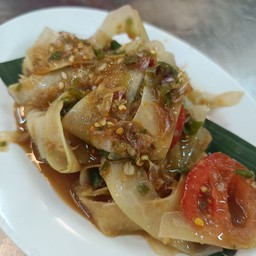 ตำหลวงพระบาง