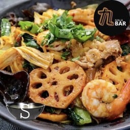 Mala set หมาล่าผัด (S) 300g (ไม่มีน้ำจิ้มในเซท)