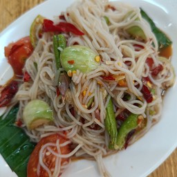 ตำขนมจีน