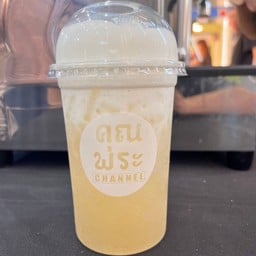 บัตเตอร์เบีย