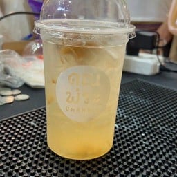 บ๊วยโซดา