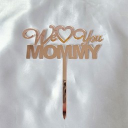 ป้ายรักแม่