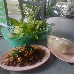 ลาบไก่สุก