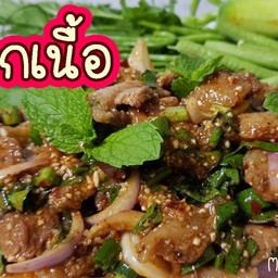 น้ำตกเนื้อชิ้น