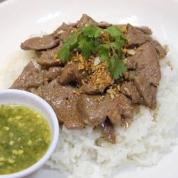 ตับกระเทียม