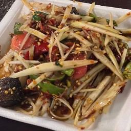 ตำปูปาร้า