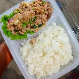 ข้าวลาบหมู