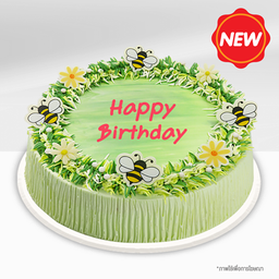 เค้กเลเยอร์ใบเตย 2 ปอนด์