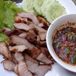 คอหมูย่าง