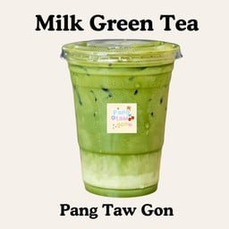 ชาเขียวเย็น  Iced Green Tea Latte