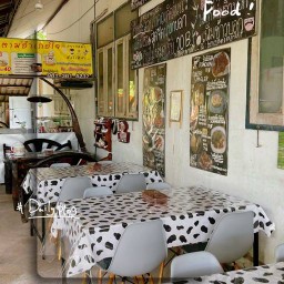 สถานีข้าวตามอำเภอใจ สามพราน (เดิมตลาดซอยตั้งสิน)