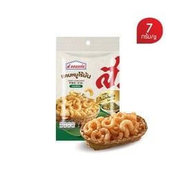 แคบหมู ส.ขอนแก่น