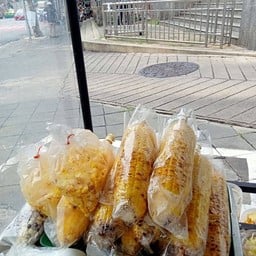 ข้าวโพดปิ้งไฮโซ  สูตรน้ำกะทิ วรจักร