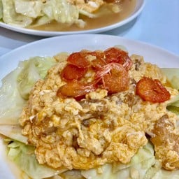 กะหล่ำน้ำปลาไข่ข้น หมู3ชั้นทอด