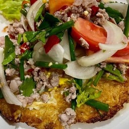 ยำไข่ดาว