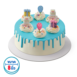ไอศกรีมเค้ก แฮปปี้เบิร์ดเดย์ ชูการ์ เดคอร์ 2019