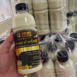 ดีเฮง น้ำเต้าหู้ นมสดแท้100%(เจ้าของสูตร) (รามอินทรา109)