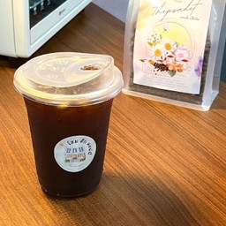 Home Room Coffee Home Room Coffee