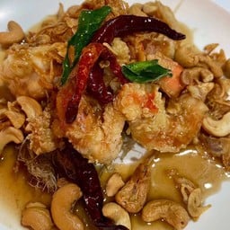 กุ้งซอสมะขาม