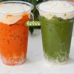 ชาเขียว ชาครีมชีสสสสส