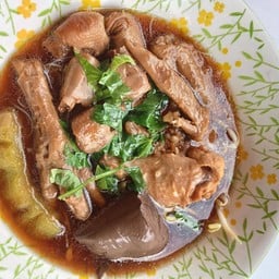 ก๋วยเตี๋ยวไก่มะระ สาม ย. ตลาดใหม่สระหลวง
