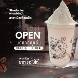 ลิ้นจี่โซดา ปั่น