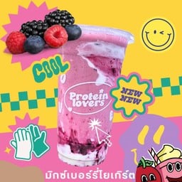 มิกซ์เบอร์รี่โยเกิร์ต