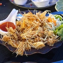 คางกุ้งทอด