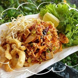 คุณนัวร์ ยำตำแซ่บครบรส สันป่าตอง