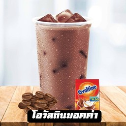 โอวัลตินมอคค่า